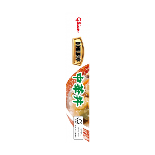DONBURI亭中華丼 展開図